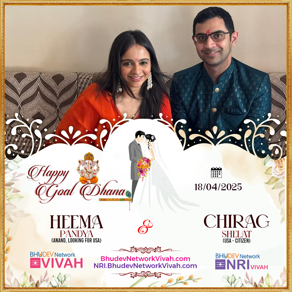 Hima & Chirag